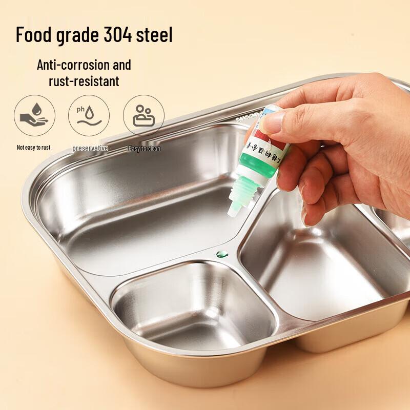 MAXCOOK MCFT5937 Insulated Stainless Steel Lunch Box