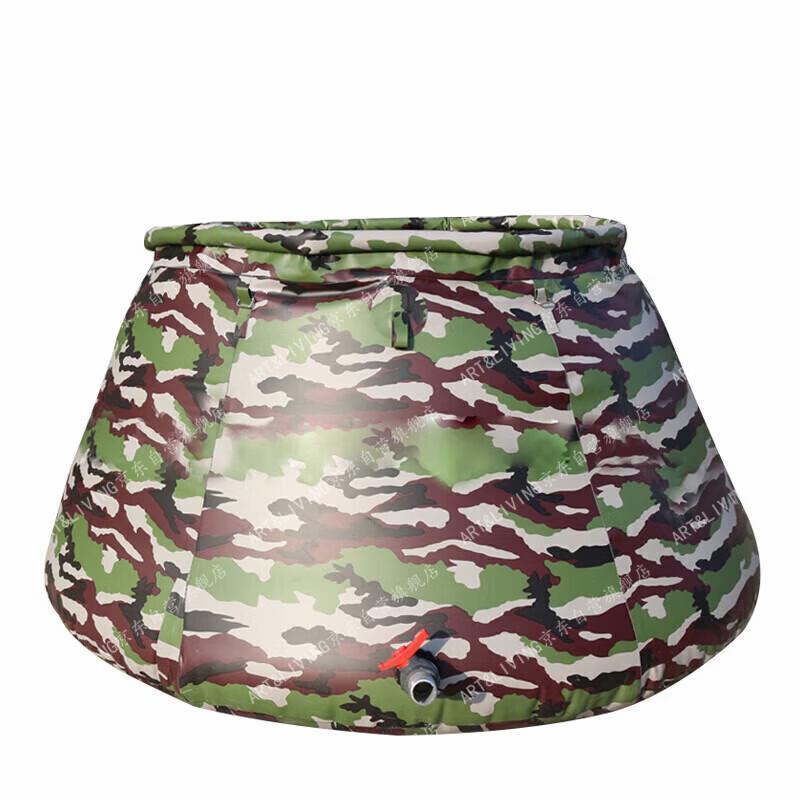 ART&LIVING Portable Folding Outdoor Water Tank