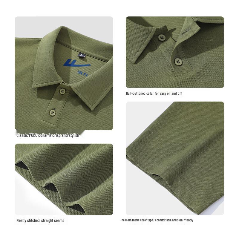 Warrior Men's Waffle Knit Polo Shirt