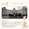 DEMEL Solid Chocolate Cat Label Hazelnut Chocolate Sweets Luxury Western Confectionery Gift Present Cat Cacao Vienna Valentine Day White Day