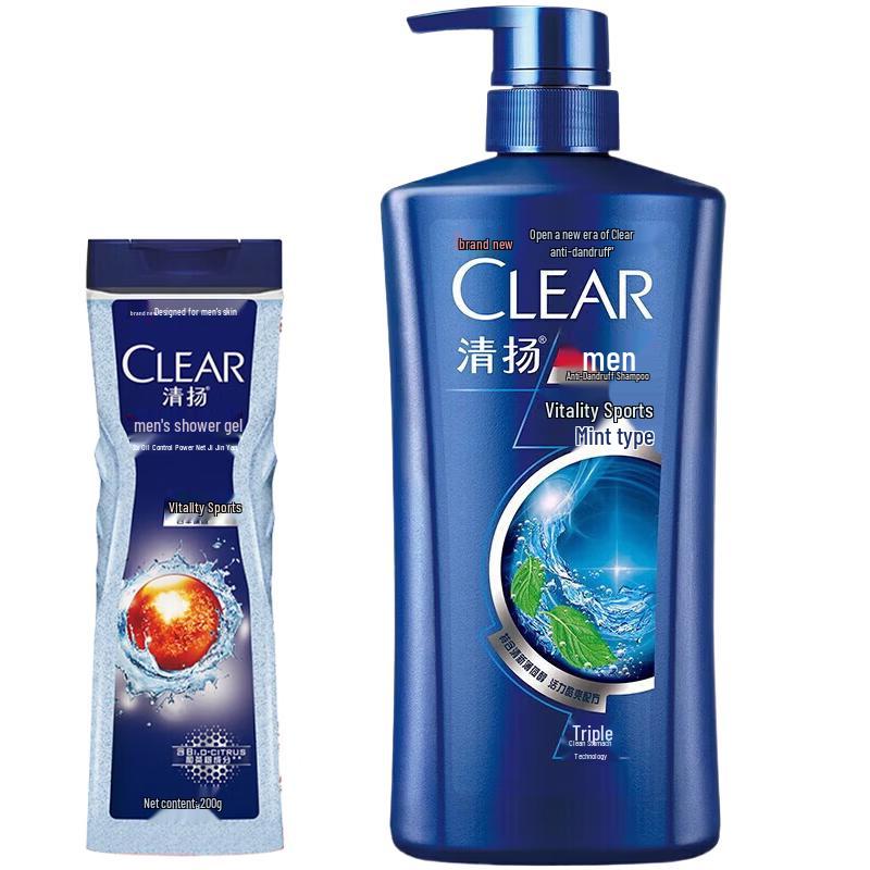 Qingyang Men s Vitality Sport Shower Gel & Shampoo Set