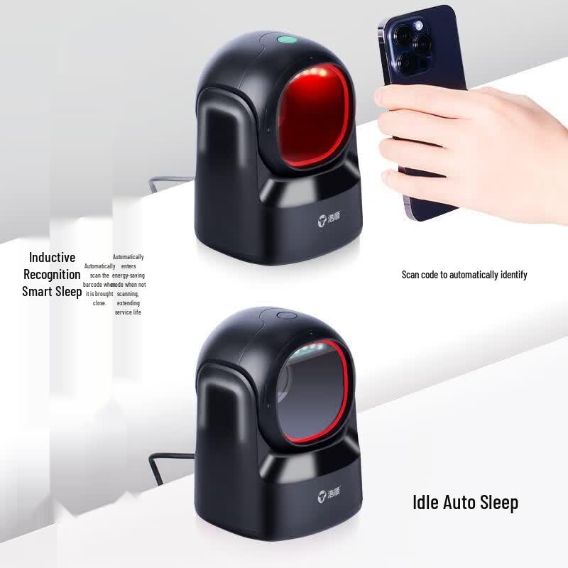 Hysoon ST20Pro Omnidirectional Barcode Scanner