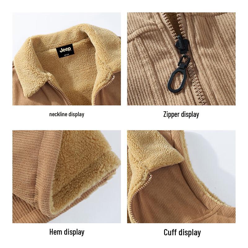 JEEP Men's Reversible Corduroy Lamb Fleece Vest