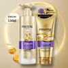 3-Minute Miracle Hair Care Set