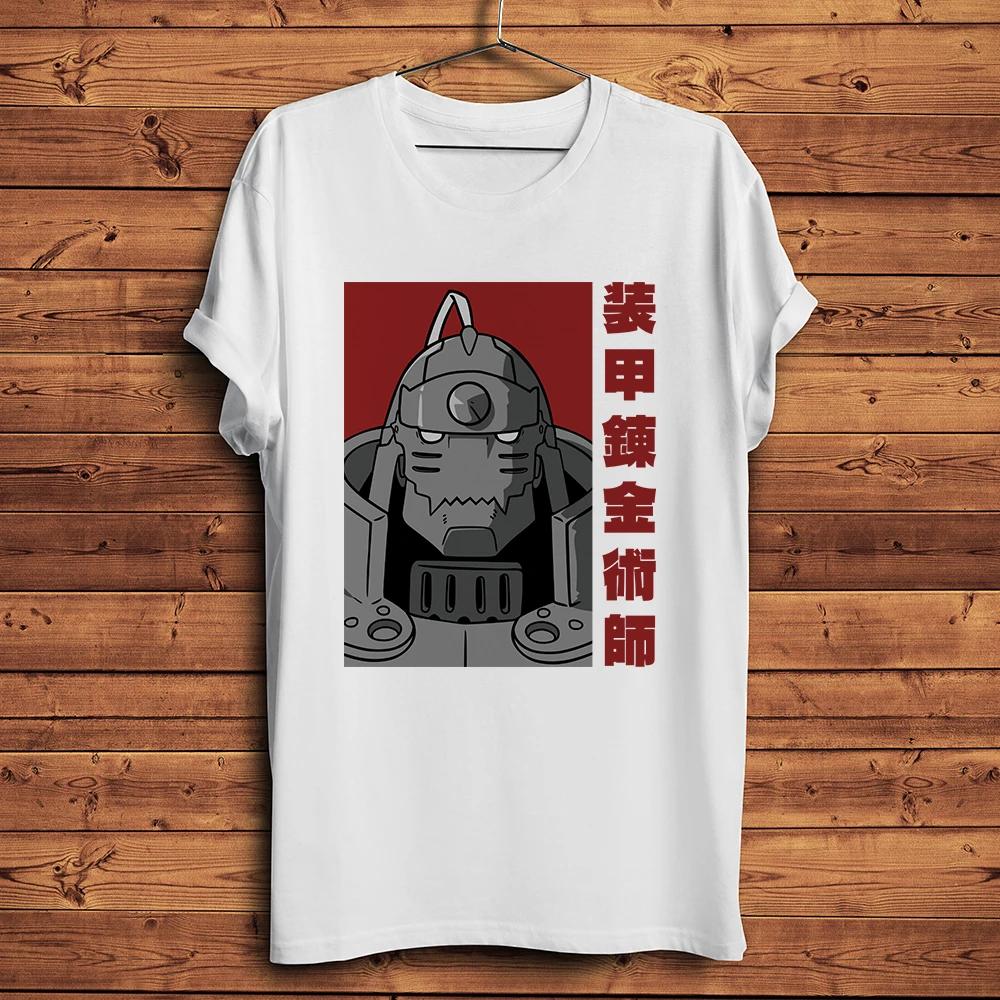 FMA Edward Alphonse ElricFunny Anime T ShirtUnisex Casual Short Sleeve TshirtOtaku Unisexga Unisex Teebreathable print nocracking