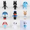 Animal Hospital Plush Toy Set With Soft Pp Cotton Filling For Kids Role Play And Collectors