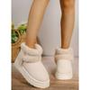 Women Snow Boots White Plush  Winter Snow Boots Flat Bottomed Short Tube Thick Sole Platform Comfort Warm Snow Cotton Shoes