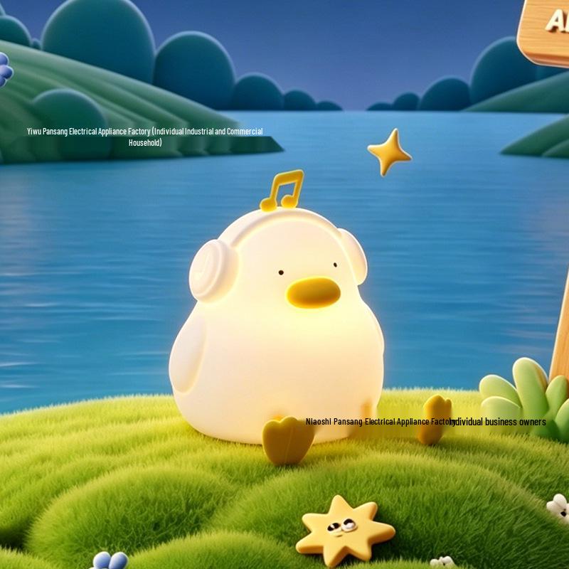 Silicone Panda Night Light: Baby Bedroom Lamp, Eye-Friendly & Rechargeable for Night Feeding