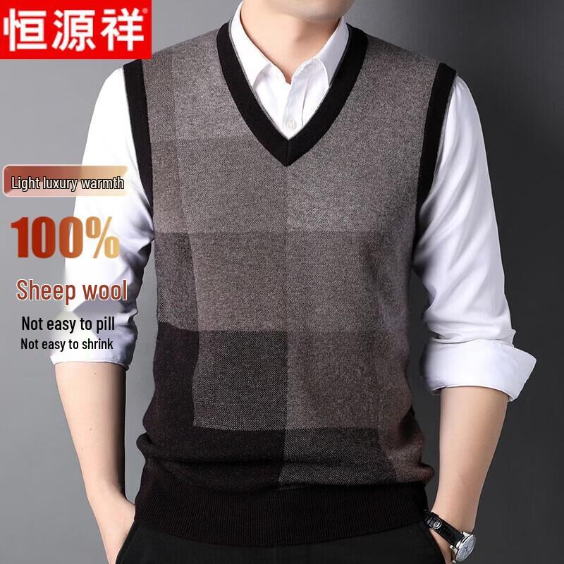 Hengyuanxiang Men's 100% Wool V-Neck Plaid Sweater Vest