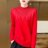 Women's Cashmere Sweater Qinghe Cashmere 30% Cashmere 70% Wool Autumn and Winter Pullover Warm and Fashionable