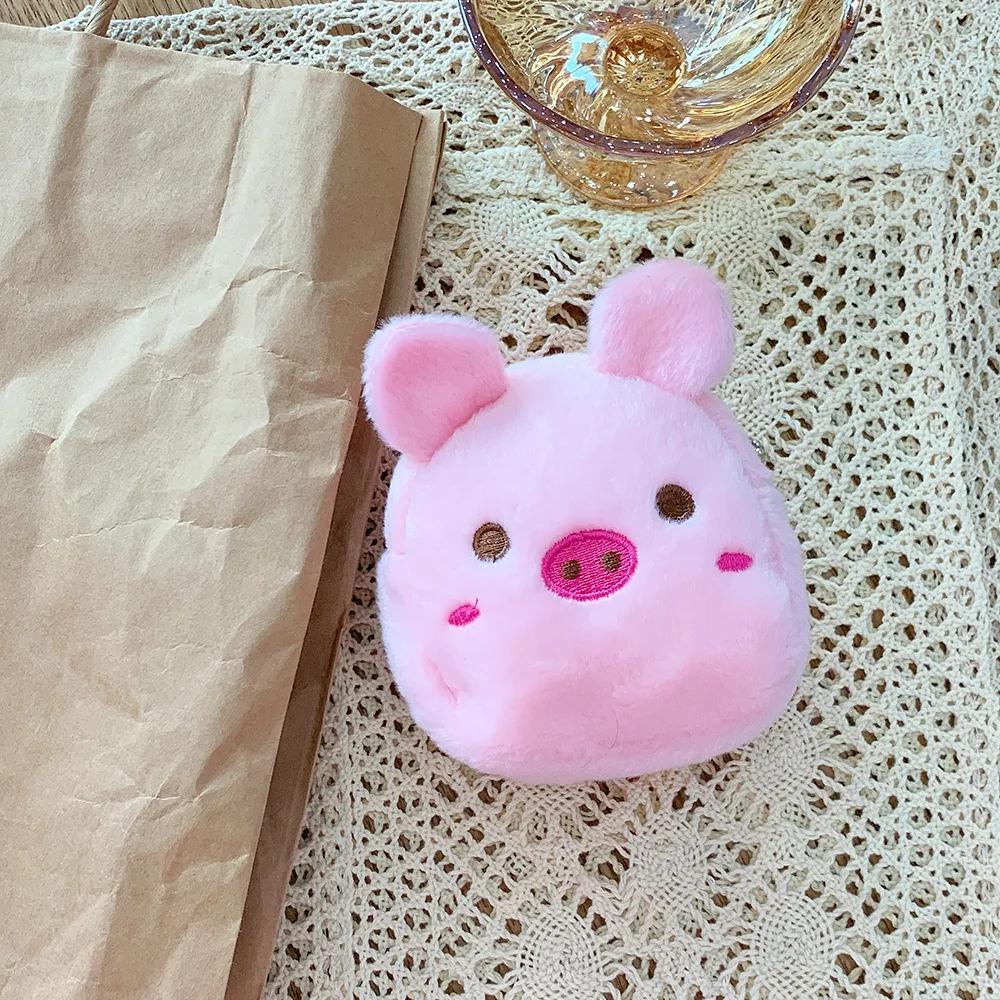 Cartoon Cute Animal Fish Chick Coin Purse Wallet Plush Coin Bag Key Earphone Coin Organizer Pouch Zipper Bag Kids Gifts
