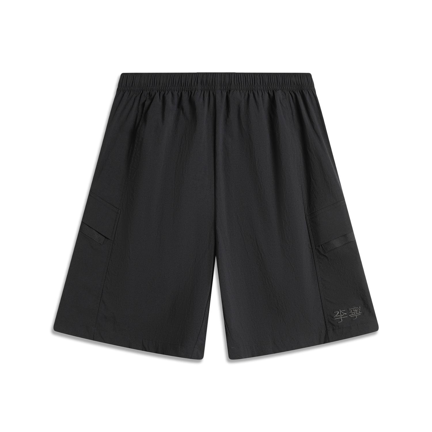 

Li Ning Sports Lifestyle Series Однотонные Шорты Карго Дышащие Универсальные Прямого Кроя со Средней Посадкой Мужские шорты Черный AKSV409-4 S