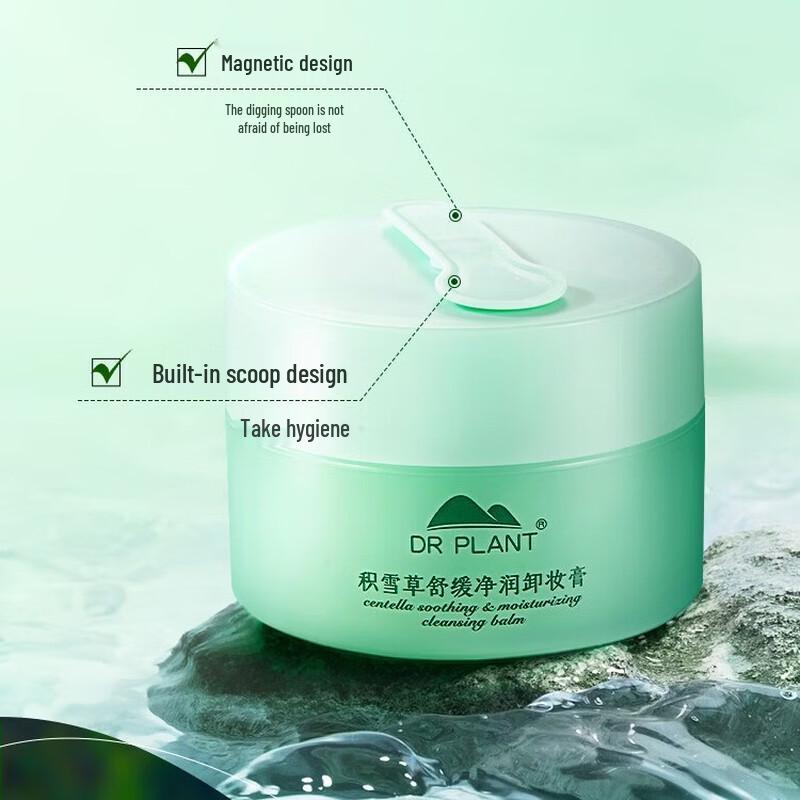 DR PLANT Centella Asiatica Soothing Purifying Cleansing Balm