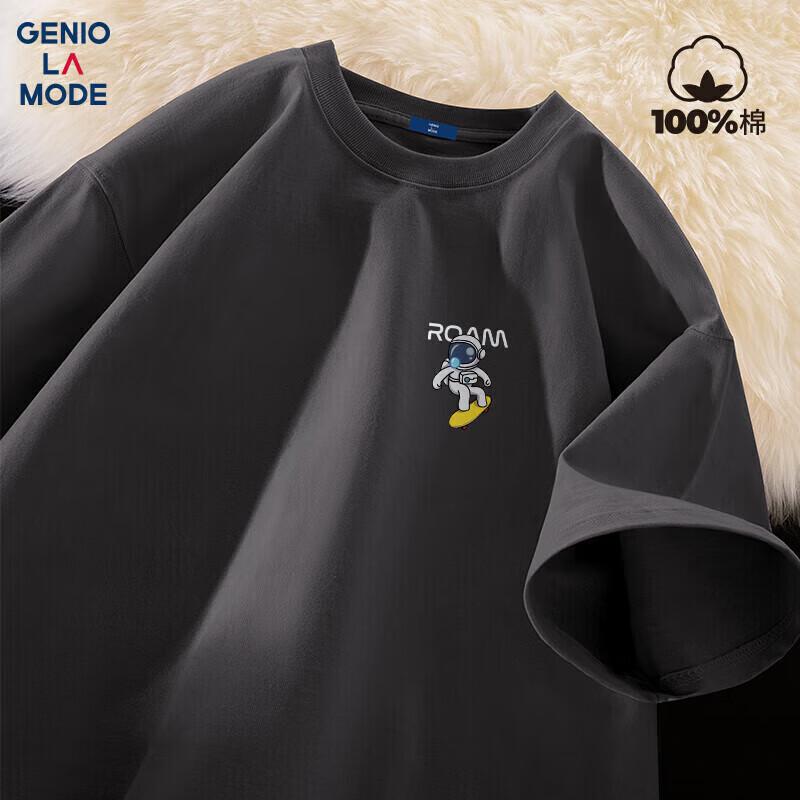 GENIOLAMODE Men's Astronaut Skateboard Print Cotton T-Shirt