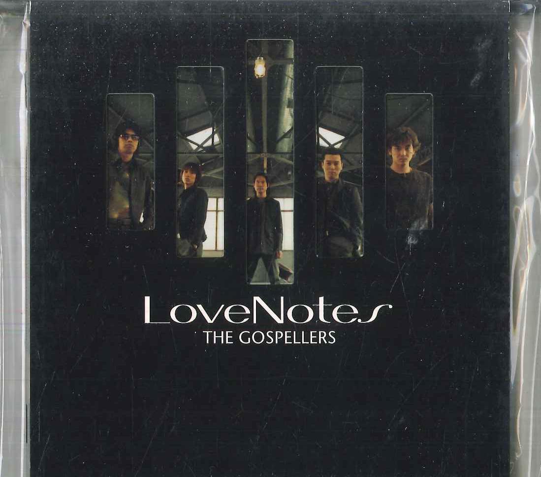 

CD GOSPELLERS - Love Notes KSC2388PROMO Ki/oon 2001 Japan Japanese Pop/Rock Used