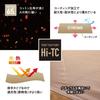 Tent Factory TC One Pole Tent 180V DBE for 3 people TF-TCP-180V 320×270×180(H)cm