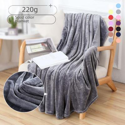 Solid Color Coral Fleece Flannel Blanket - Air Conditioning & Gift Blanket