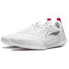 Li Ning Basketballschuhe Herren Low-Top ABAW035-5