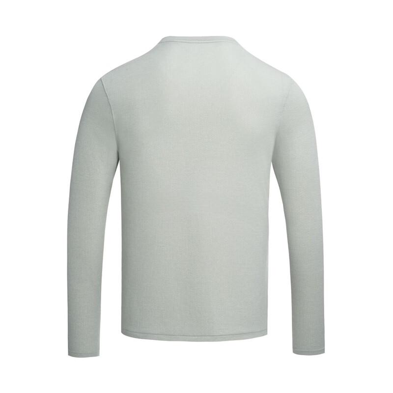 Under Armour Wool Run Men's Lightweight Running Long Sleeve T-Shirt
