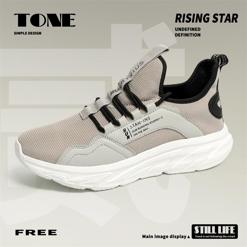 Summer new student mesh shoes large size breathable shoes thick-soled casual thin running sneakers 39