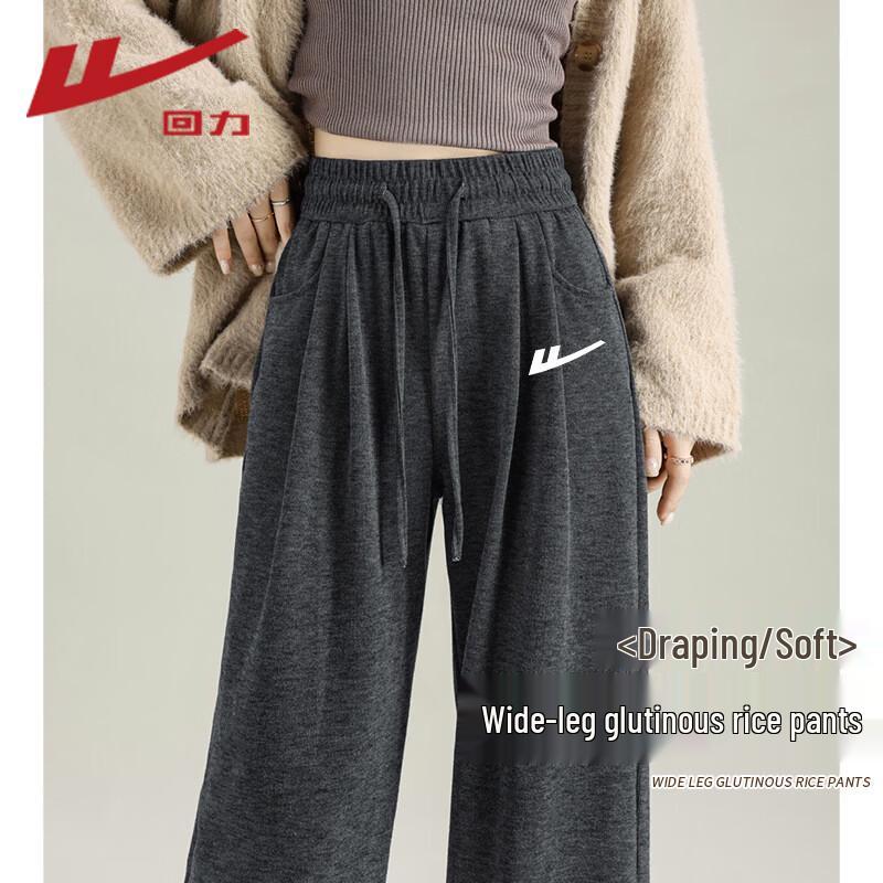 Warrior Women s High-Waist Loose Straight Wide-Leg Pants XL