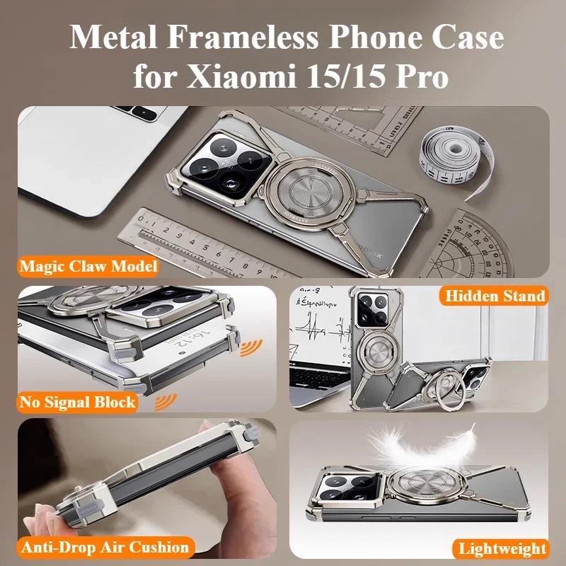 Magic Claw Phone Case for Xiaomi 15/15Pro Metal Frameless Bumper Magnetic 360°Rotation Stand for Magsafe Shockproof Cover