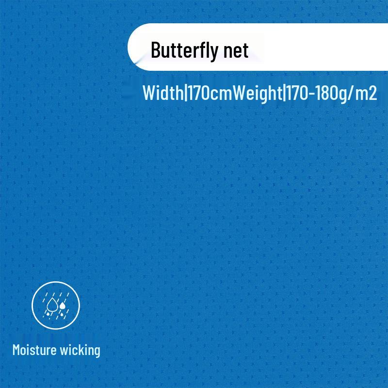 Butterfly Net Moisture-Wicking Sportswear Fabric White (25 kg minimum order)