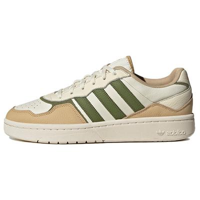 Originals Courtic Comfortable Non-Slip Low-Top Skate Shoes Unisex Sneakers Light-Green ID0567