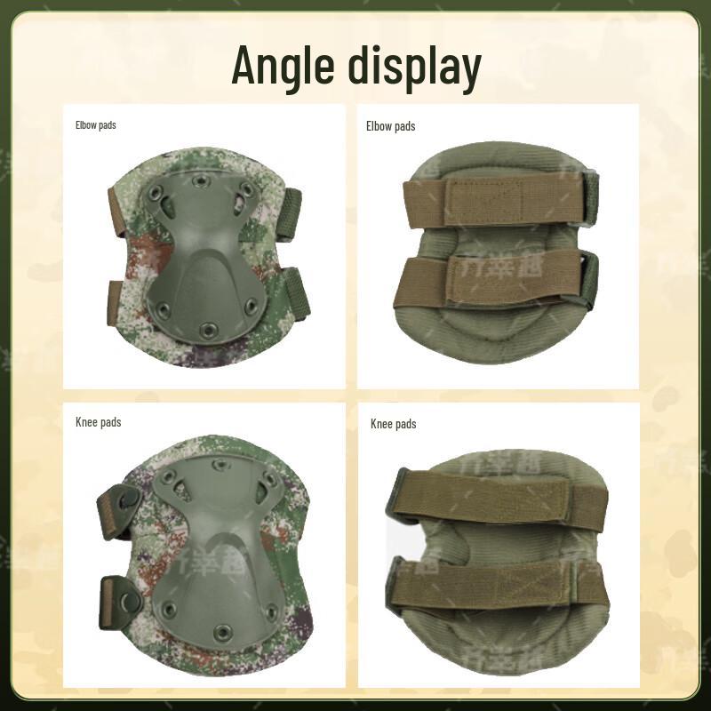 Qishanyue Tactical Outdoor Knee and Elbow Pad Set