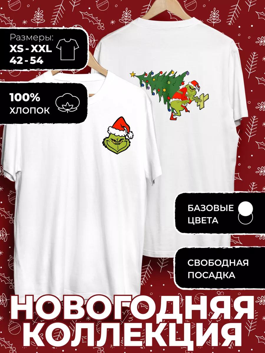 Christmas Print T-shirt S