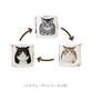 Japanese Cat Hand Warmer Paper Tissue Box Cover