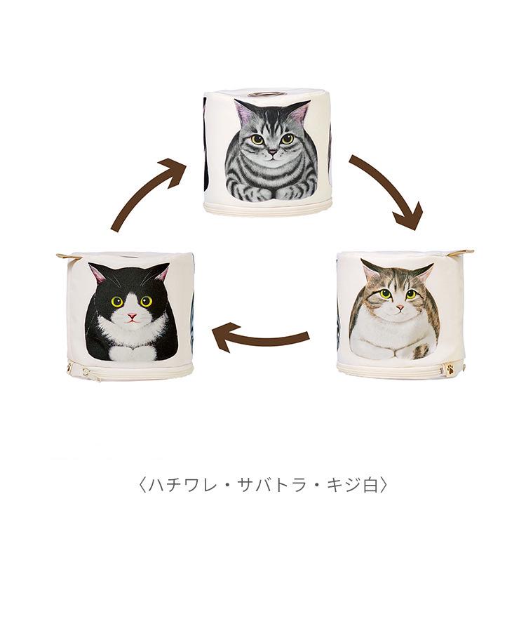 Japanese Cat Hand Warmer Paper Tissue Box Cover