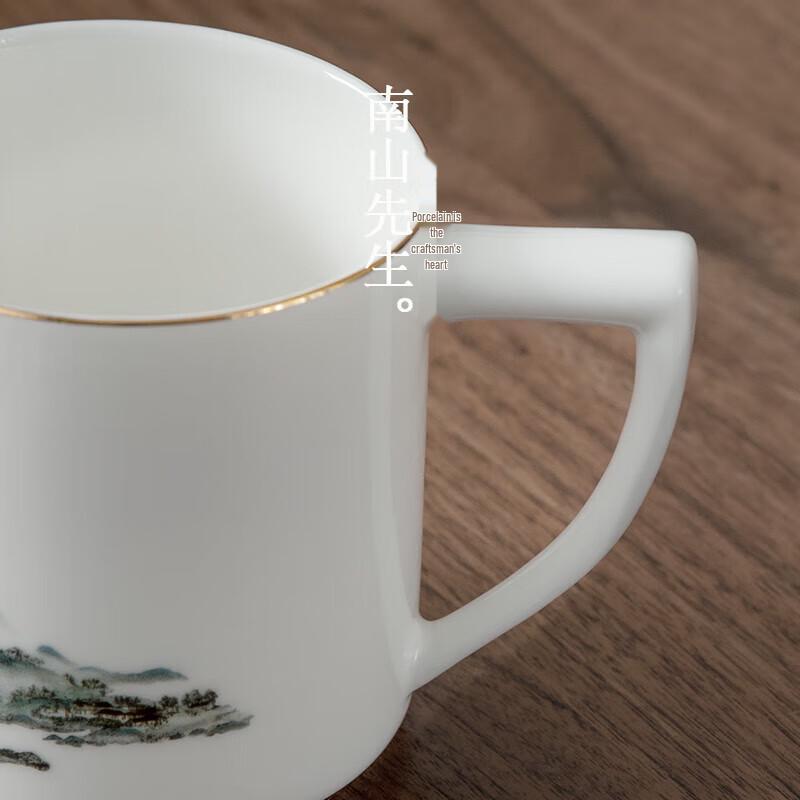 Nanshan Ceramic Tea Mug with Lid and Filter