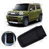 Central Control Water Coaster Car Door Edge Guards Molding For DAIHATSU Accessories Car Trim Ta M1L3