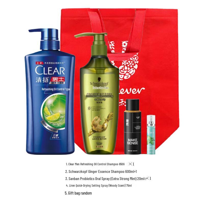 Clear Men s Refreshing Hair Care & Styling Set
