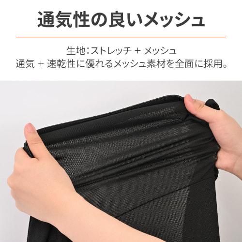 Daytona Motorcycle Inner Wear (Protector Sold Separately) Full Mesh Stretch Fabric Stretch Slim Fit Inner Protector DP-002 Black S Size 41859