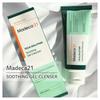 Madeca21 Teca Solution Yatıştırıcı Jel Temizleyici 100ml