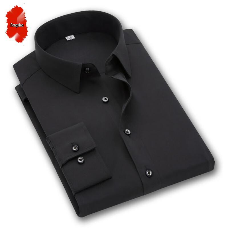 

Мужская однотонная рубашка в стиле business casual 41/2XL