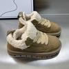thick-soled snow boots women's new winter thickened non-slip fluffy short boots fur integrated velvet cotton shoes