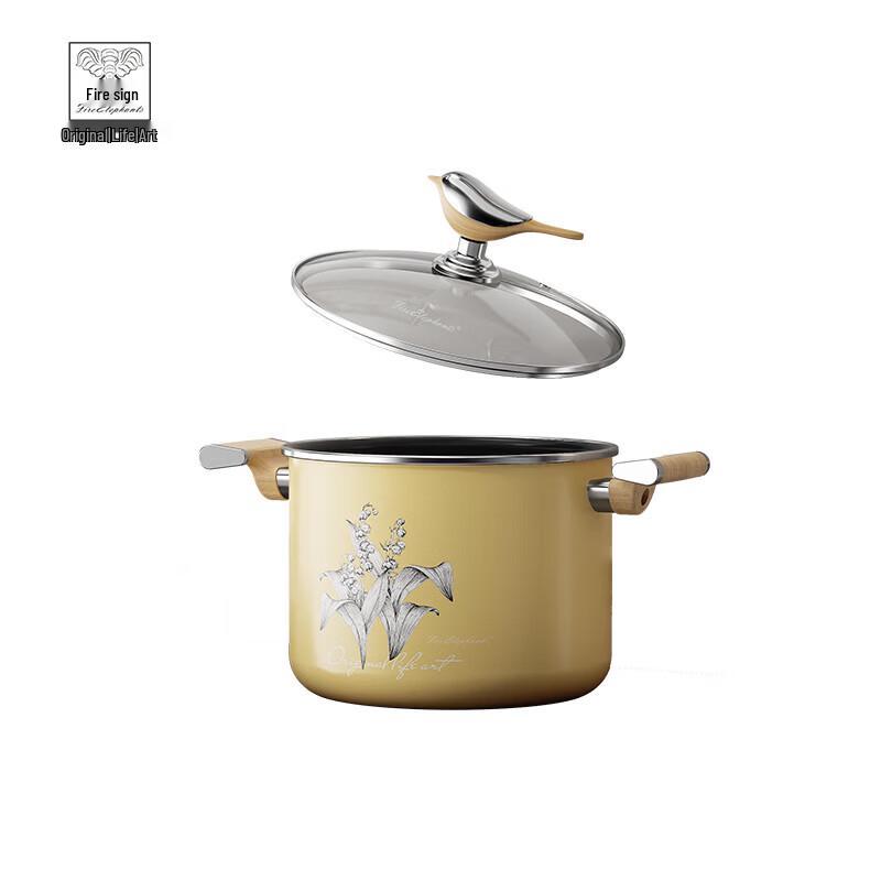 Fire Elephant Birdsong Flower Enamel Soup Pot