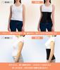 Sawaiko Midje Midje for Mage og Magekontroll Korsett, Former, Shapewear, Belte, Innsnører, Belte, (Svart, XL)