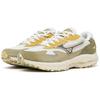 Mizuno Wave Rider Beta Cedar Unisex Sneakers Green Major-Brown Cloud-Cream D1GA330911