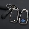 Zinc Alloy Car Key Case 3 Button Flip Keychain Remote Control Fobs Protector Cover Jacket For Faw Besturn X80