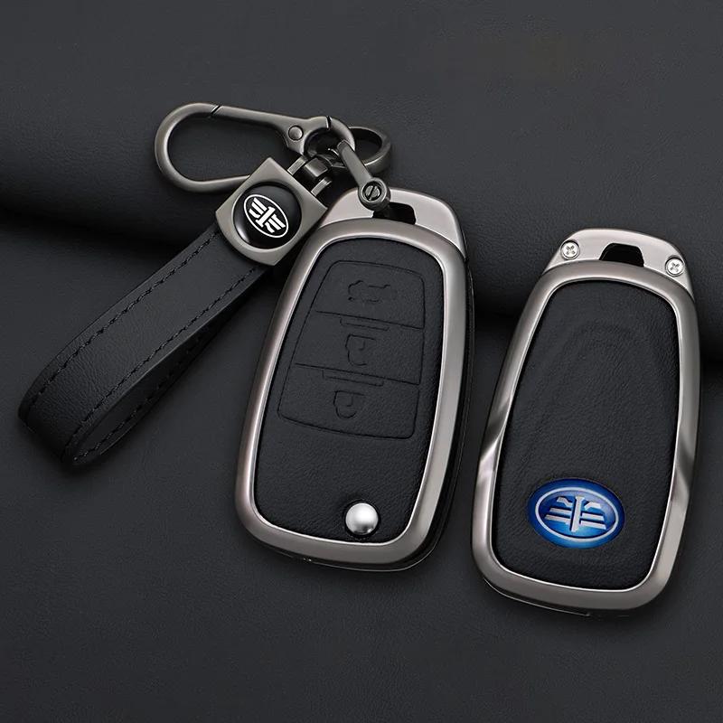 Zinc Alloy Car Key Case 3 Button Flip Keychain Remote Control Fobs Protector Cover Jacket For Faw Besturn X80