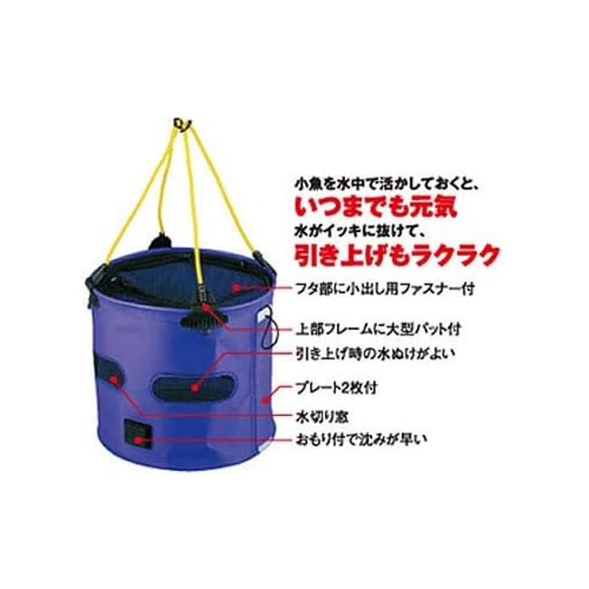 Taka Sangyo Horse Mackerel Fishing 28cm 65-Net Net,