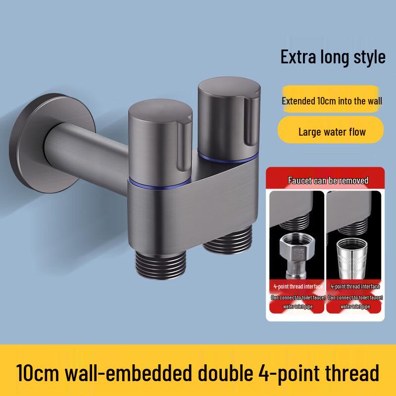 Hanyou Dual Outlet Wall Faucet Adapter