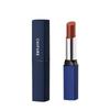 Chifure Lipstick Y  751 Orange Brown 25g