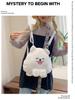 Xuanxuan's Samoyed Plush Backpack: Large Capacity, Cute and Sweet White Pillow Doll Design