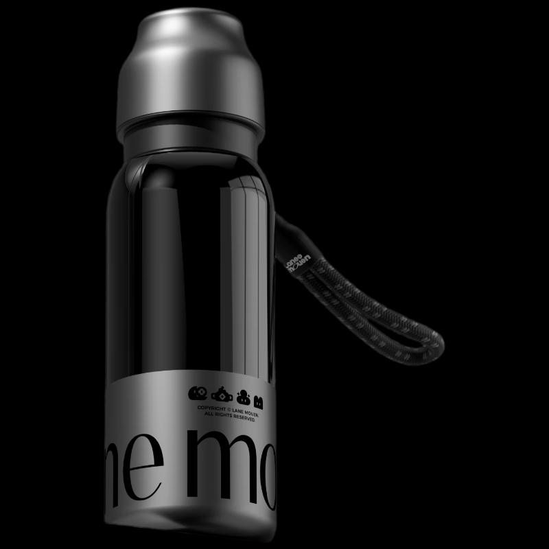 Lan Meng Vitality Insulated Mug