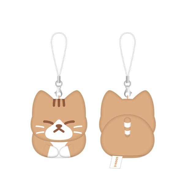 Pre-order Stray Kids World Tour dominATE: celebrATE SOON-DOONG-DORI Key Ring Set by Lee Know